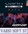 《DONIC》バリオソフトＳＴ