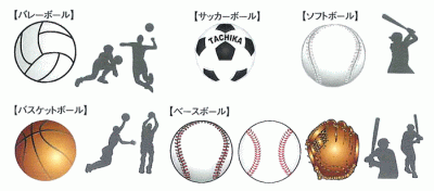 フリーイラスト画像