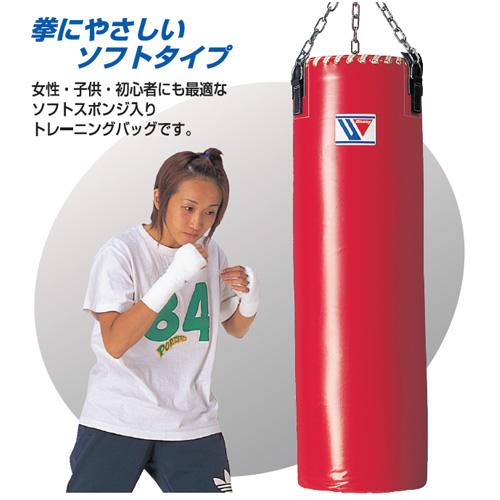 《Winning》ソフトバッグ（150×φ40cm/31kg）
