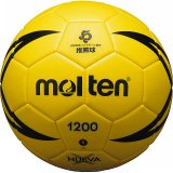 《モルテン》新教材ハンドボール　ヌエバX1200（屋内専用）