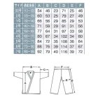 他の写真1: 《マーシャルワールド》純白ストレッチフルコンタクト空手衣（白帯付）