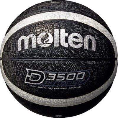 画像4: 《モルテン》バスケットボール　D3500　高耐摩耗性表皮採用モデル（6号球）