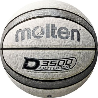 画像5: 《モルテン》バスケットボール　D3500　高耐摩耗性表皮採用モデル（6号球）