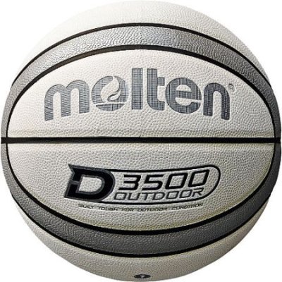 画像5: 《モルテン》バスケットボール　D3500　高耐摩耗性表皮採用モデル（7号球）