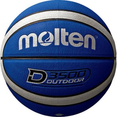 画像2: 《モルテン》バスケットボール　D3500　高耐摩耗性表皮採用モデル（6号球）