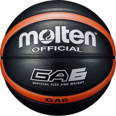 画像2: 《モルテン》バスケットボール　GA6　ヘビ革調シボ形状モデル