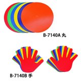 《TOEI LIGHT》アクティブプレースポット