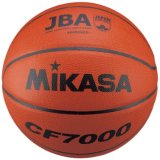 《ミカサ》バスケットボール検定球7号