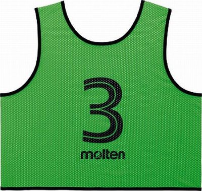 画像3: 《モルテン》ゲームベストGV10枚セット(番号2〜11)