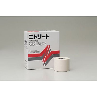 画像1: 《モルテン》コットンテープ 綿粘着包帯（幅50mm）【箱売り】