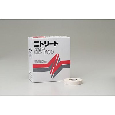 画像1: 《モルテン》コットンテープ 綿粘着包帯（幅13mm）【箱売り】