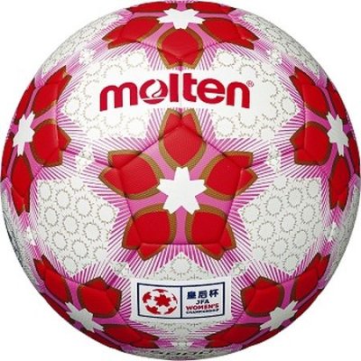 画像1: 《モルテン》皇后杯試合球