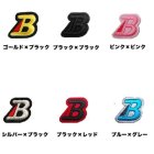 他の写真1: 《ベルガード》硬式、ソフト用軽量審判マスク（V型パッド）