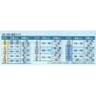 他の写真1: 《九櫻》二重刺子柔道衣（ブルー）