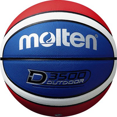 画像2: 《モルテン》バスケットボール　D3500　高耐摩耗性表皮採用モデル（6号球）