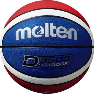 画像3: 《モルテン》バスケットボール　D3500　高耐摩耗性表皮採用モデル（6号球）
