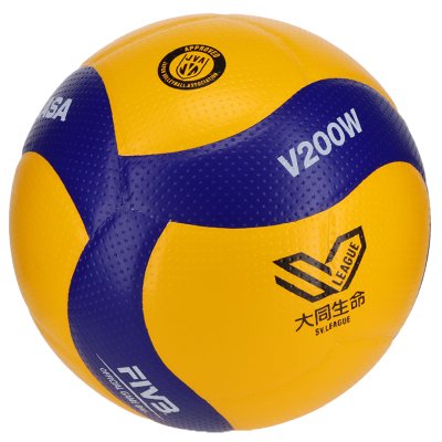 画像1: 《ミカサ》バレーボール Vリーグ公式試合球 5号