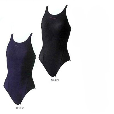 画像1: 《フットマーク》すまいるスイム ワンピース