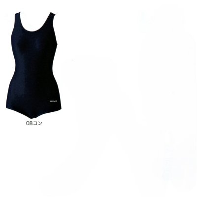 画像1: 《フットマーク》パッド付きツーウェイ（ワンピース）