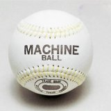 《ISONO》マシン用ボール（ケプラ）【硬式野球ボール】