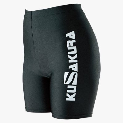 画像1: 《九櫻》スパッツ