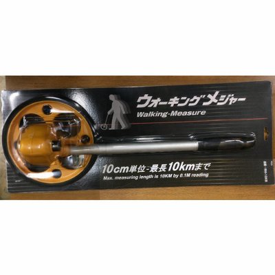 画像1: 【アウトレット品】《KDS》ウォーキングメジャー10KB