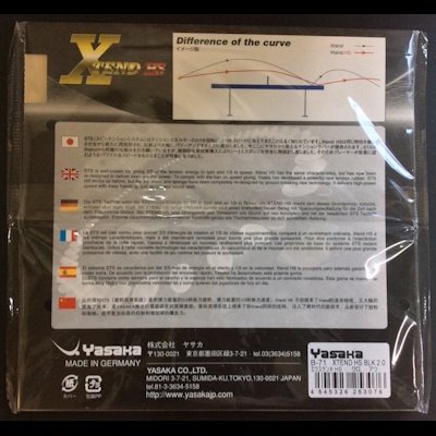 画像2: 【アウトレット品】《ヤサカ》XTEND HS（エクステンド HS）