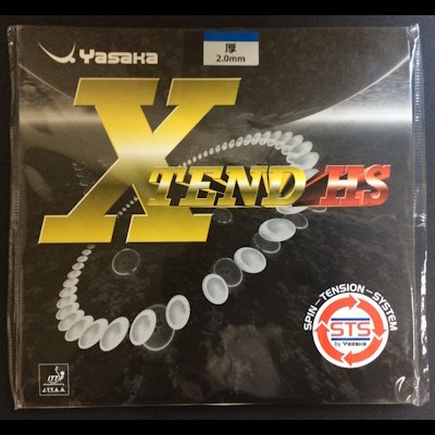 画像1: 【アウトレット品】《ヤサカ》XTEND HS（エクステンド HS）