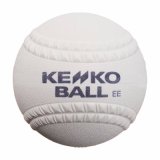 《ケンコー》ケンコーソフトボール11インチ