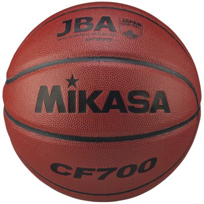 画像1: 《ミカサ》バスケットボール検定球7号