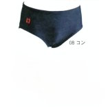 《フットマーク》ツーウェイ水着（競泳）