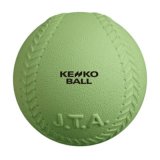 《ケンコー》JTAケンコーティーボール11インチ