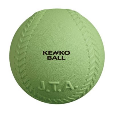 画像1: 《ケンコー》JTAケンコーティーボール11インチ