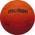 《モルテン》ハンドボール（スポーツテスト用）