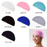 《フットマーク》撥水ツーウェイキャップ