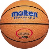 《モルテン》ポートボール【廃番】