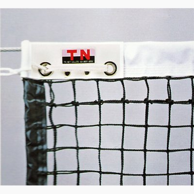 画像1: 硬式テニスネット 上段ダブル