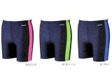 《フットマーク》ラインミドルトランクス