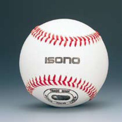 画像1: 《ISONO》高校練習球　練習球【硬式野球ボール】