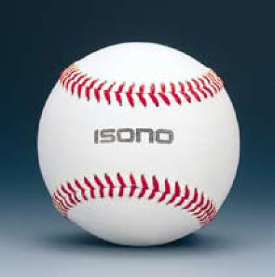 画像1: 《ISONO》練習球【硬式野球ボール】