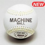 《ISONO》マシン用ボール（ケプラ）【硬式野球ボール】