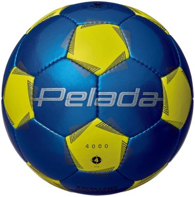 画像6: 《モルテン》ペレーダ4000 4号球