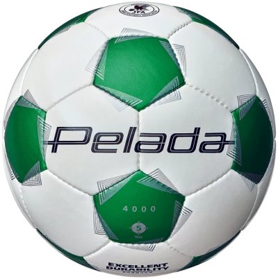 画像4: 《モルテン》ペレーダ4000(5号球)