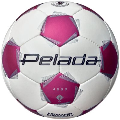 画像3: 《モルテン》ペレーダ4000(5号球)