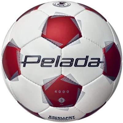 画像7: 《モルテン》ペレーダ4000(5号球)