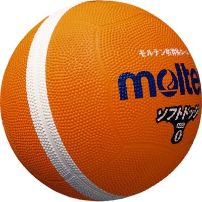 画像5: 《モルテン》ソフトラインドッジボール