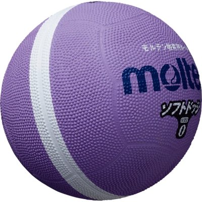 画像4: 《モルテン》ソフトラインドッジボール