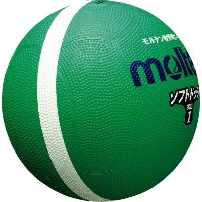 画像4: 《モルテン》ソフトラインドッジボール