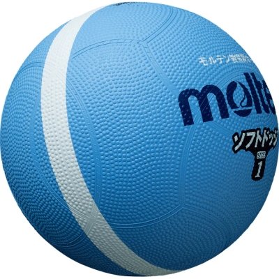 画像2: 《モルテン》ソフトラインドッジボール