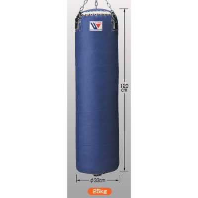 画像1: 《Winning》トレーニングバッグ（120×φ33cm/25kg）